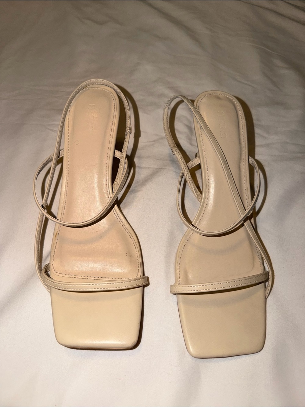 Forever 21 Nude Strappy Square-Toe Heeled Sandals